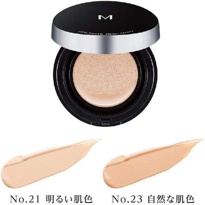 [Japan] MISSHA Neo-Cover Black Box Upgrade Fashion M Cushion Powder Foundation SPF50+ Black Box Silver Edge Model