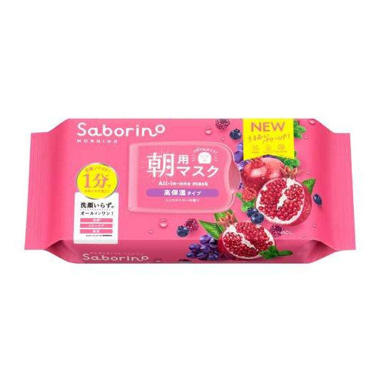 [Japan] BCL Saborino Good Morning Mask 28pcs Ripe Fruits High Moisturizing Brown Rice Mask Botanical Masks