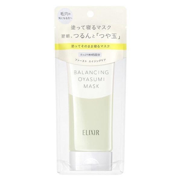 [Japan] NEW Shiseido Elixir Rufure Balancing Oyasumi Mask (90g)