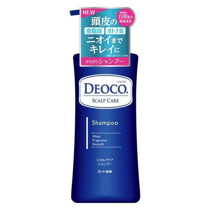 [Japan] DEOCO SCALP CARE Scalp Deodorizing Floral Shampoo / Scalp Deodorizing Floral Conditioner Luton Pharmaceuticals