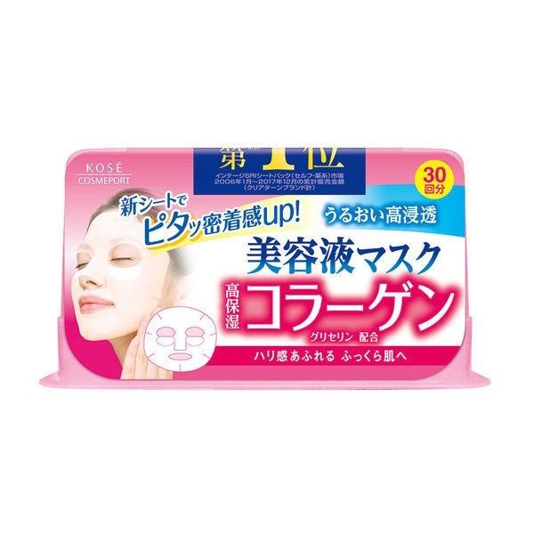 [Japan] CLEAR TURN High Silk Essence Mask Collagen Hyaluronic Acid Tranexamic Acid 30 times Large Volume Firming Essence Firming High Moisturizing Face Whitening