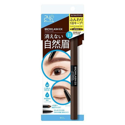 [Japan] BCL Blowlash EX Gel Eyebrow Pencil DB