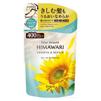 [Japan] Dear Beaute HIMAWARI Premium Sunflower Oil EX Shampoo Conditioner Conditioner Pack Kracie