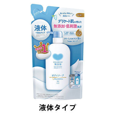 [Japan] Cow's Milk & Alkaline Co. cow brand additive-free body wash Liquid type Foaming type