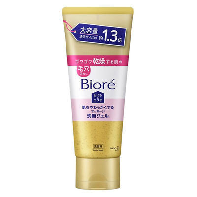 [Japan] Kao Biore Minnie Home Care Smooth Skin Massage Gel 150g KO