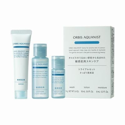 [Japan] ORBIS HydraQuench Mini-Experiment Set (LM Light Moisturizing)