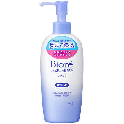 [Japan] Kao Biore Minute Maid Nourishing Moisturizing Water for Babies Fragrance Free 200ml