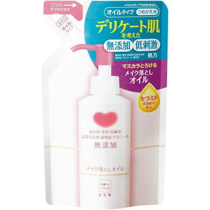 [Japan] Cow's Milk & Alkaline Kyoshinsha cow brand no additives make-up remover oil make-up remover 150ml refill pack 130ml