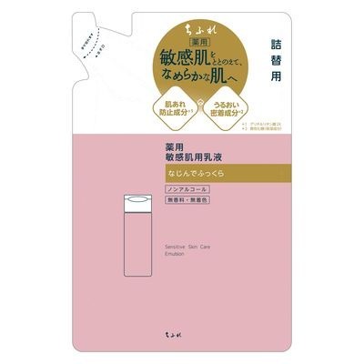 [Japan] CHIFURE Cosmetics Toner for Sensitive Skin Creamy Water Lotion Refill Pack 180mL KO