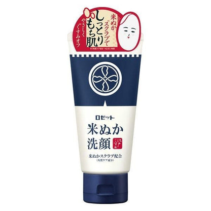 [Japan] ROSETTE Edo COSME Rice Bran Enzyme Facial Cleansing Powder Rice Bran Mask Rice Bran Facial Wash