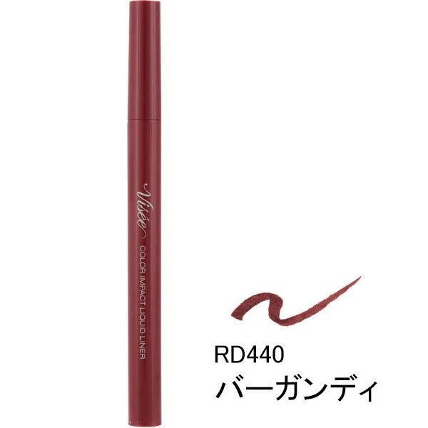 [Japan] Visee KOSE Eyeliner Pencil