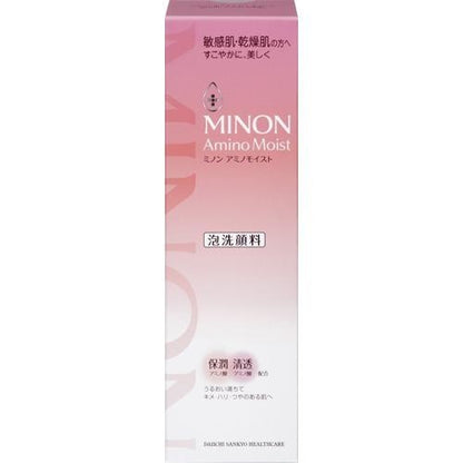 [Japan] MINON Cleansing Mousse Cleansing Treatment 150ml Daiichi Sankyo