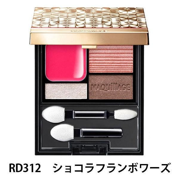 [Japan] Shiseido MAQuillAGE Makeup Glimmer Eyeshadow Palette 5 Colors 3 Colors 4 Colors