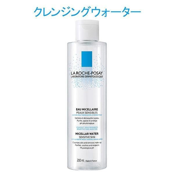 [Japan] la roche-posay skin care water face wash for sensitive skin TOLERIANE face wash foaming face wash room tanning primer makeup remover