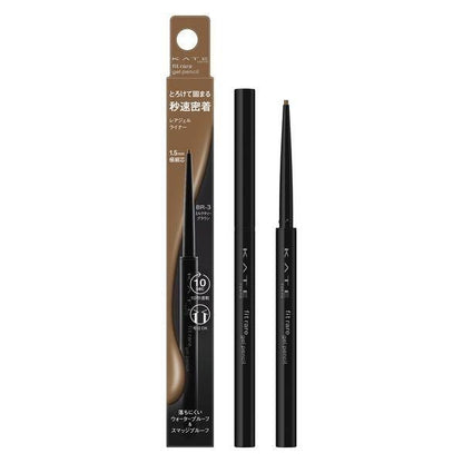 [Japan] KATE KATE Ultra Fine Gel Eyeliner N Kanebo