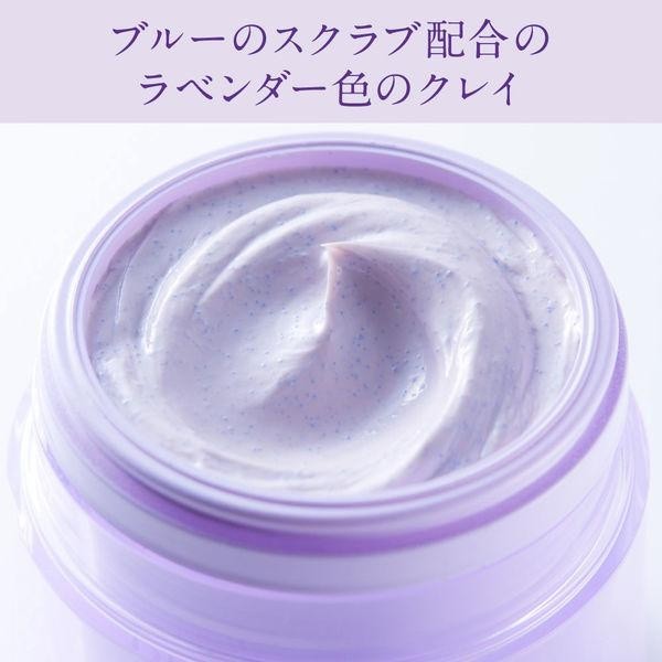 [Japan] Kanebo DEW Clear Clay Fondue 90g Mud Cleansing Clay Mask