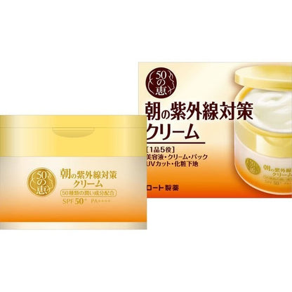 [Japan] Rohto Pharmaceuticals 50 Mega UV Day Cream SPF50+ PA++++ 90g