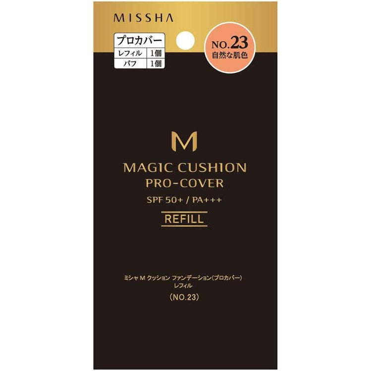 [Japan] MISSHA Pro-Cover Cushion Powder in Black with Gold Edge