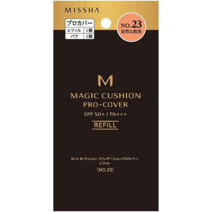 [Japan] MISSHA Pro-Cover Cushion Powder in Black with Gold Edge