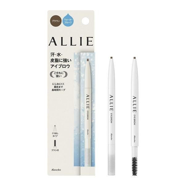 [Japan] ALLIE Waterproof Eyebrow Pencil BR Kanebo