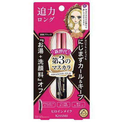 [Japan] KISSME KISSME Flower Beauty Instant Curl Natural Volume Waterproof Mascara Lengthening / Volumizing Mascara Fine Lash Control 360° Zero Dead Angle Mascara Remover