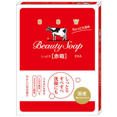 [Japan] Cow's Milk & Lime Kyoshinsha Soap cow brand Red Box Rose Scent 90g 3pcs 6pcs 125g2pcs available