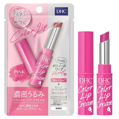 [Japan] DHC Lip Balm Moisturizing Tinted Lip Balm Orange