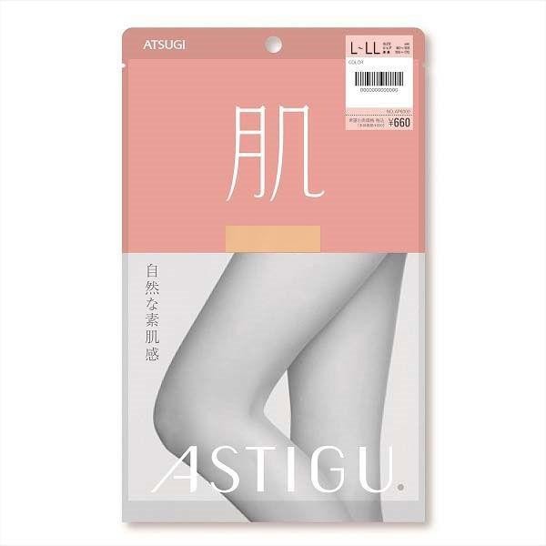 [Japan] ASTIGU Stockings Pantyhose Leg Stockings Tight Stockings Seamless Stockings M~L Black DB.