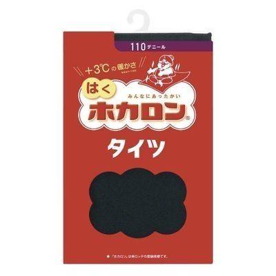 [Japan] ATSUGI Wear Warm Bag Pantyhose 80 Denier M-L Black