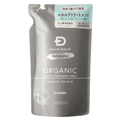 [Japan] Scalp D Beaute Natural Star Natural Organic Mineral Shampoo Conditioner 350mL For Women Refill Pack