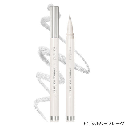 [Japan] rom&nd TP Eyeliner Pearl Eyeliner Korea Cosmetics