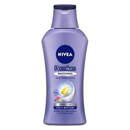 [Japan] NIVEA Premium Moisturizing Body Lotion Firming Lotion Moisturizing Lotion Whitening Lotion Repairing Lotion 190g Kao