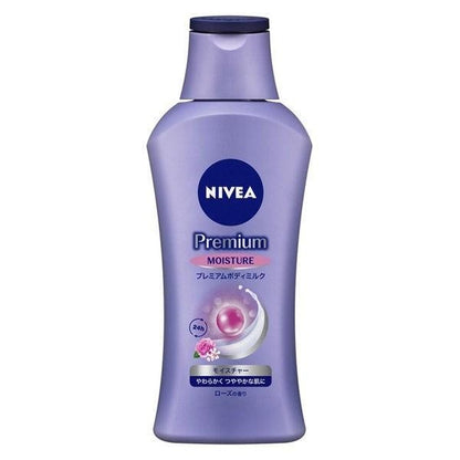 [Japan] NIVEA Premium Moisturizing Body Lotion Firming Lotion Moisturizing Lotion Whitening Lotion Repairing Lotion 190g Kao