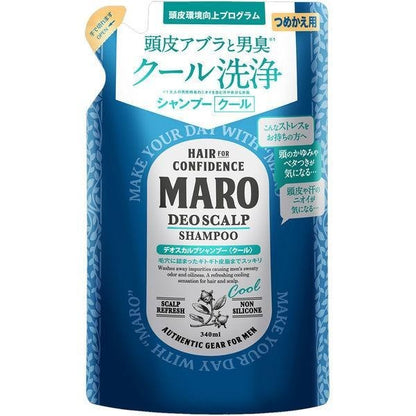 [Japan] NatureLab MARO DEO SCALP Scalp Conditioning Shampoo DB