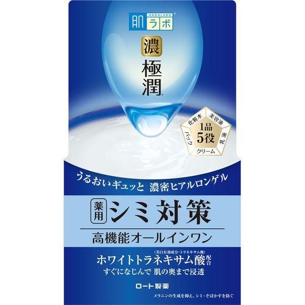 [Japan] Myoken UV Protective Cream UV 6-in-1 90g SPF50+ PA ++++ All in one