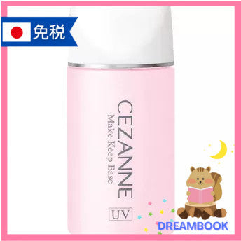 [Japan] Make Keep Base 30ml SPF28・PA++ Anti-Shine Sunscreen Base