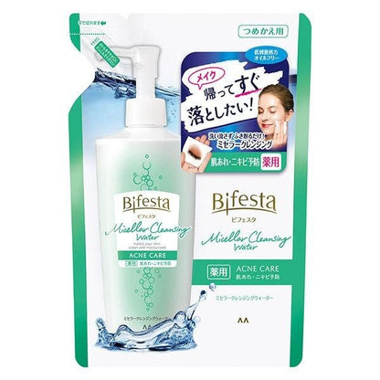 [Japan] bifesta bifesta anti-allergy instant cleansing lotion 400ml anti-acne instant cleansing lotion 400ml refill pack 360ml