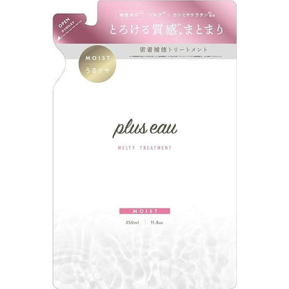 [Japan] Plus eau Mellow Silk Cashmere Keratin Conditioner White Floral Pear 450g