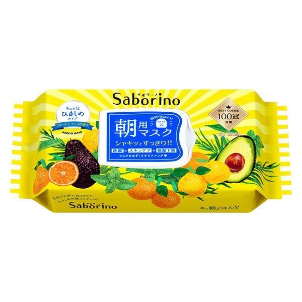 [Japan] BCL Saborino Good Morning Mask 28pcs Ripe Fruits High Moisturizing Brown Rice Mask Botanical Masks