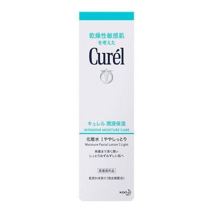 [Japan] KAO Curel Moisturizing Toner I II III No.1 No.2 No.3 150ml