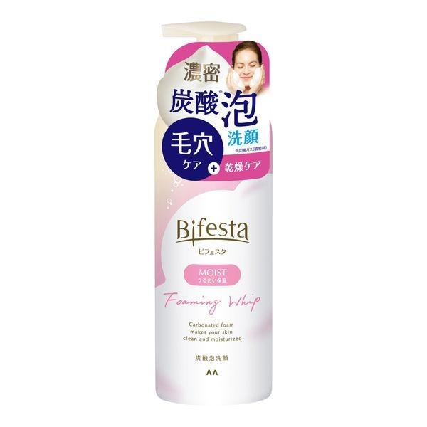 [Japan] bifesta Bifesta Moisturizing Carbonated Foam Wash 180g Anti-dullness Carbonated Foam Wash 180g