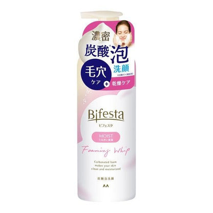 [Japan] bifesta Bifesta Moisturizing Carbonated Foam Wash 180g Anti-dullness Carbonated Foam Wash 180g