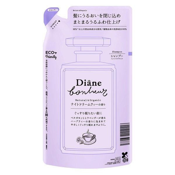 [Japan] Moist Diane bonheur shampoo conditioner Moisturizing & Repairing Nightmare Tea Shampoo & Conditioner