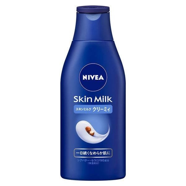 [Japan] NIVEA Skin Milk 200g Refreshing, Moisturizing, Smoothing 1pc Kao