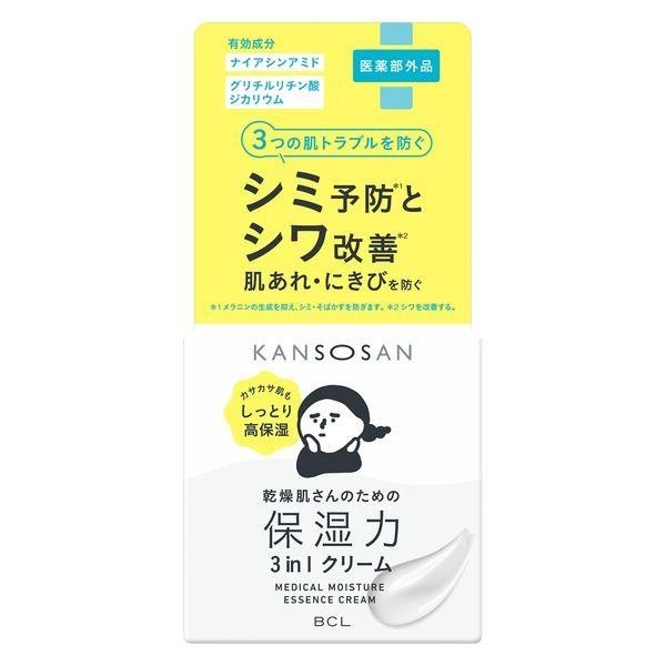 [Japan] KANSOSAN Cosmetic 230mL Triple Action Moisturizer 50g BCL