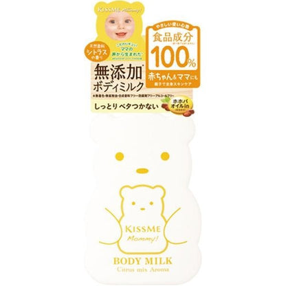 [Japan] KISS ME Mommy Body Lotion C Citrus / Body Lotion S Fragrance Free 200g 1pc 200g 1pc Isehima