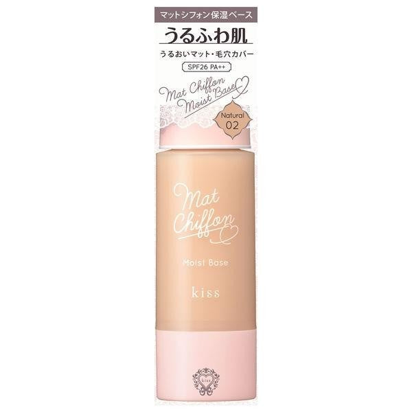 [Japan] kiss Anti-UV Chiffon Matte Moisturizing Base, 02 (Natural) SPF26・PA++ Issei / Moisturizing Base, Matte