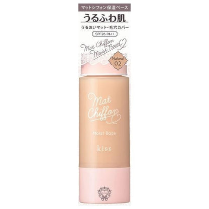 [Japan] kiss Anti-UV Chiffon Matte Moisturizing Base, 02 (Natural) SPF26・PA++ Issei / Moisturizing Base, Matte