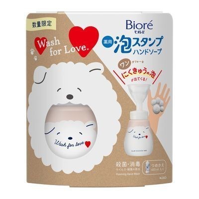 [Japan] Biore Minnie u Bubbles Hand Wash for Dogs & Cats Meatball Bubbles Hand Wash Kao