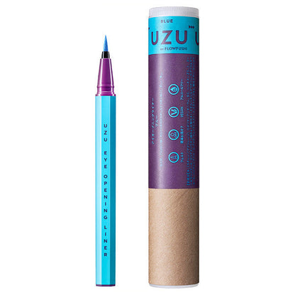 [Japan] UZU New Eyeliner Liquid Pencil April 2023 New and Improved